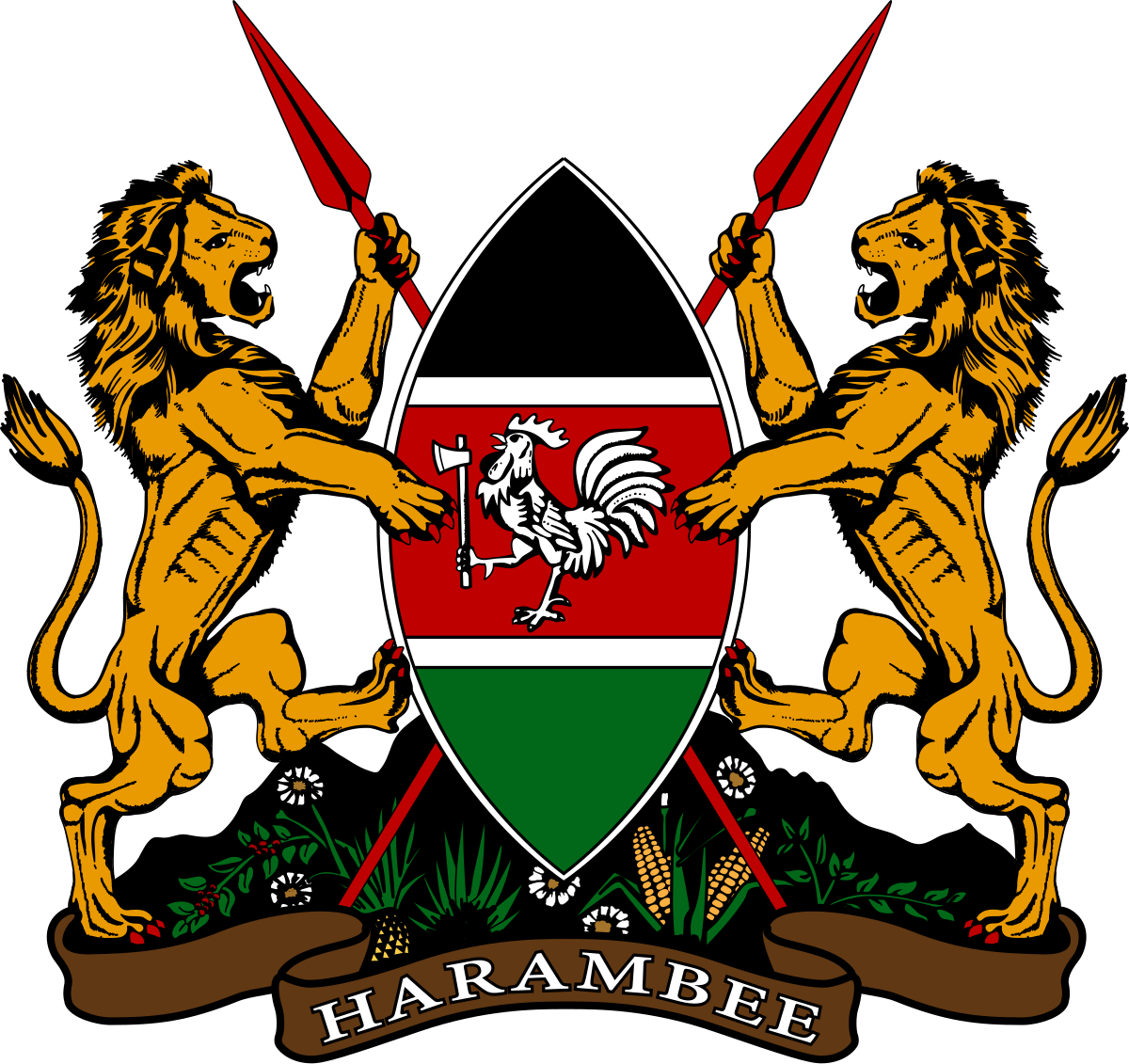 Court of Arms